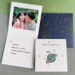 Color Printing Custom Greeting Card with Custom Envelope