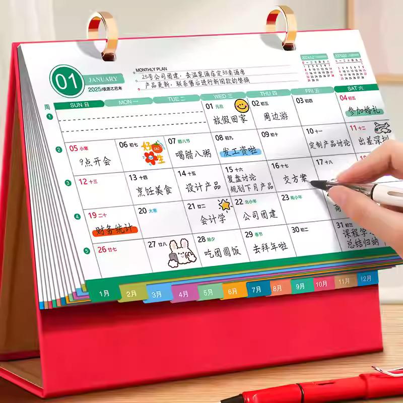 2025 Custom Desk Calendar, Year of the Snake