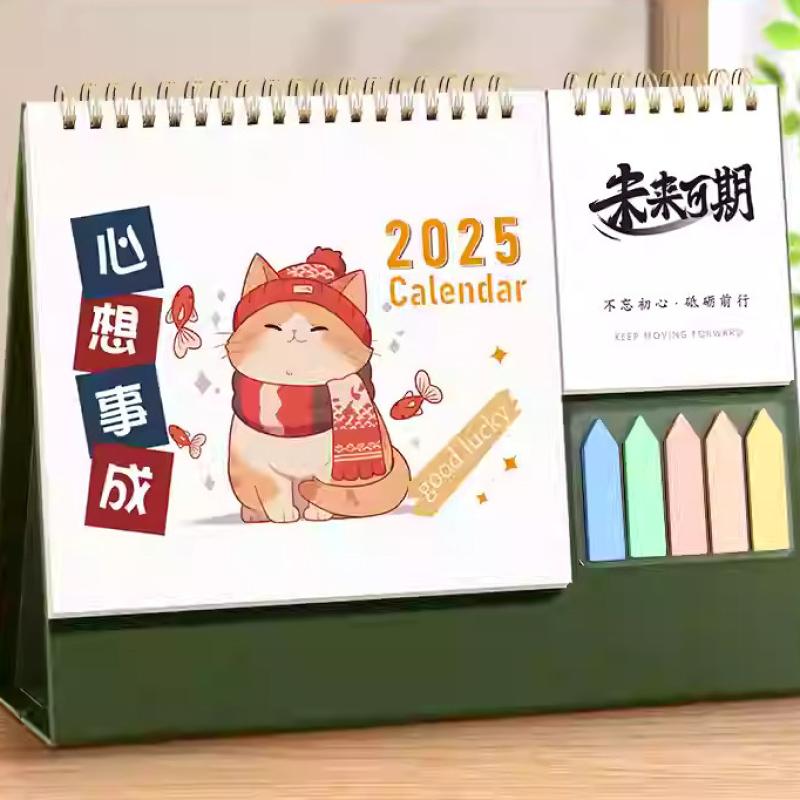 2025 Custom Desk Calendar with Note Book and Sticky Notes, Cute Cat