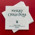 Custom Print Holiday Greeting Card